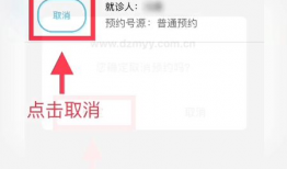 沈阳吃瓜爆料微信公众号,揭秘沈阳热门事件幕后真相