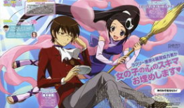 日本动漫大全,日本动漫大全概览